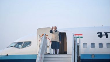 दो दिवसीय भूटान दौरे के लिए रवाना हुए PM मोदी, शेरिंग तोबगे से द्विपक्षीय मुद्दों पर करेंगे चर्चा (Watch Video)
