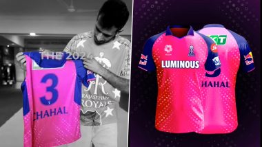 RR Unveil New Jersey for IPL 2024: आगामी आईपीएल से पहले राजस्थान रॉयल्स ने लॉन्च किया नई जर्सी, युजवेंद्र चहल ने की फीचर, देखें वीडियो