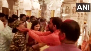 Ram Mandir Holi Celebration: राम मंदिर में होली उत्सव, भक्तों ने एक दुसरे को रंग लगाकर मनाया जश्न, देखें वीडियो