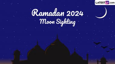 Ramadan 2024 Moon Sighting In India Live: नजर आ गया माह-ए-रमजान का चांद, कल रखा जाएगा पहला रोजा