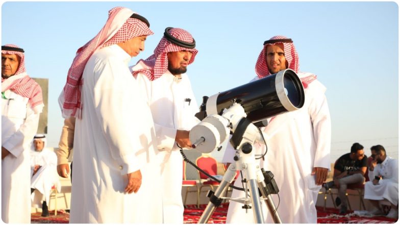 Eid Moon Sighting 2024 in Saudi Arabia News Updates: आज सऊदी अरब समेत खाड़ी देशों में होगी चांद देखने की कोशिश