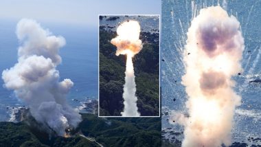 Rocket Blast Video: आसमान में भीषण धमाका! उड़ान भरने के तुरंत बाद जापानी रॉकेट में विस्फोट, देखें भयानक वीडियो