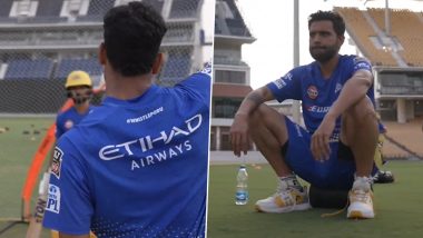 CSK Pre-Season Camp: IPL से पहले प्री-सीजन कैंप में  रुतुराज गायकवाड़, दीपक चाहर समेत कई सीएसके क्रिकेटरों ने शुरू की ट्रेनिंग, देखें वीडियो