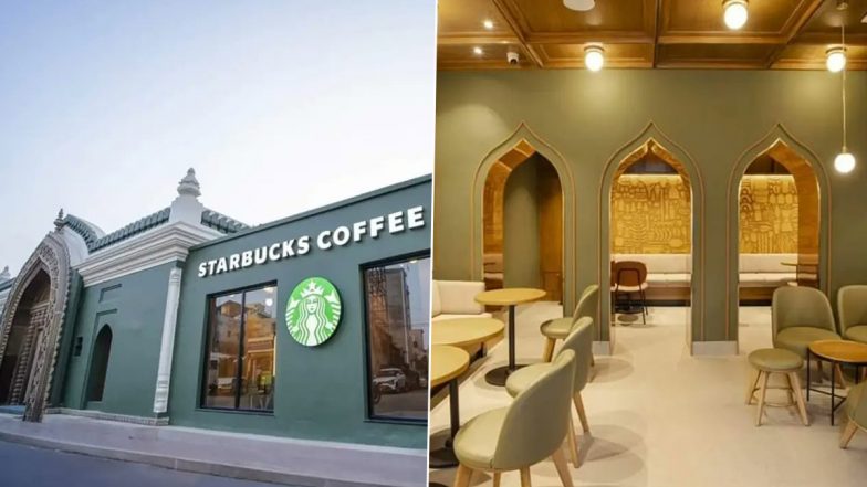 Starbucks Open First Store In Varanasi: स्टारबक्स ने वाराणसी में खोला अपना पहला स्टोर, नई कॉफी शॉप के आकर्षक लुक और शानदार इंटीरियर को देखकर नेटिज़ेंस हुए खुश (See Pics)