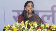 Sunita Kejriwal: सुनीता केजरीवाल होंगी AAP की स्टार प्रचारक!, लोकसभा चुनाव के लिए गुजरात में करेंगे प्रचार