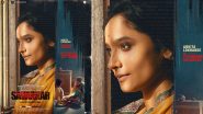 Swatantrya Veer Savarkar Box Office Collection:'स्वातंत्र्य वीर सावरकर' की बॉक्स ऑफिस पर धीमी हुई रफ्तार, पहले हफ्ते में कमाए मात्र 11.37 करोड़!