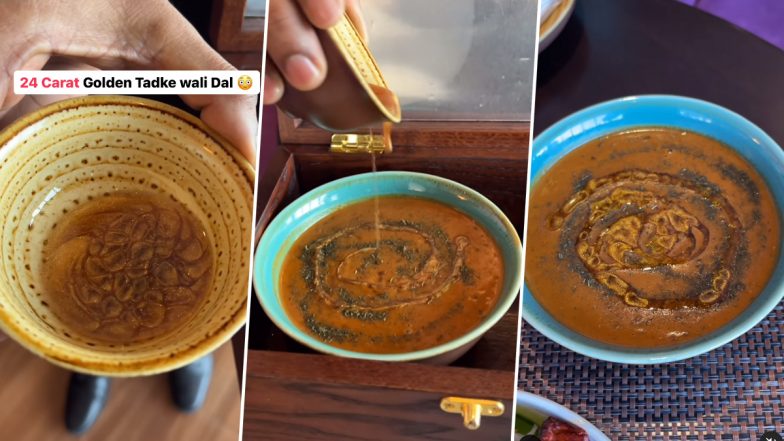 Video- Dal With 24-Carat Gold: मार्केट में आई 24 कैरेट गोल्ड तड़का दाल, इस इंडियन रेसेपी की दुबई में मची धूम