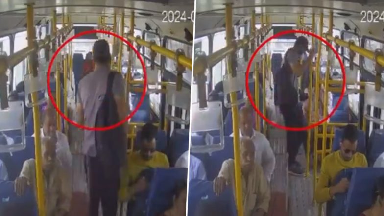 Bengaluru Rameshwaram Cafe Blast: रामेश्वरम कैफे ब्लास्ट मामले में NIA ने संदिग्ध व्यक्ति का जारी किया CCTV वीडियो, पहचान के लिए नागरिकों से मांगी मदद