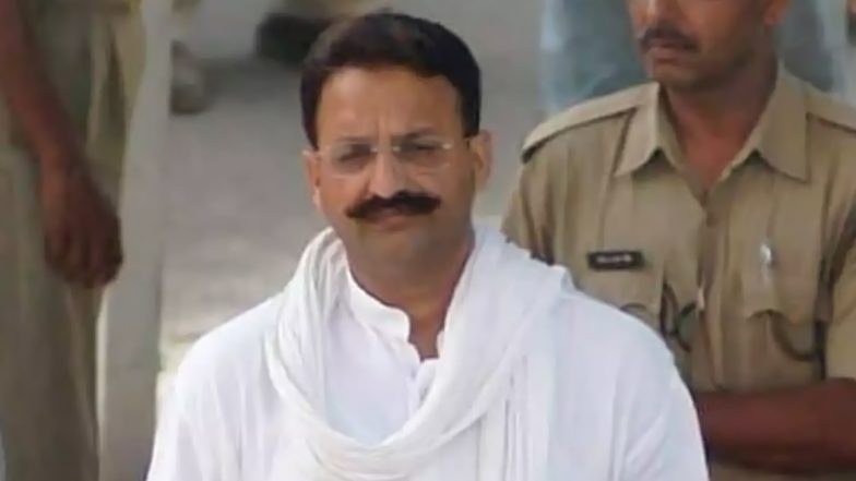 Mukhtar Ansari Dies: मुख्तार अंसारी की हार्ट अटैक से मौत, मऊ, गाजीपुर और बांदा में धारा 144 लागू