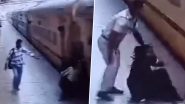 VIDEO: चलती ट्रेन में बच्चे के साथ चढ़ने के दौरान फिसला महिला का पैर, आरपीएफ जवान बने मसीहा