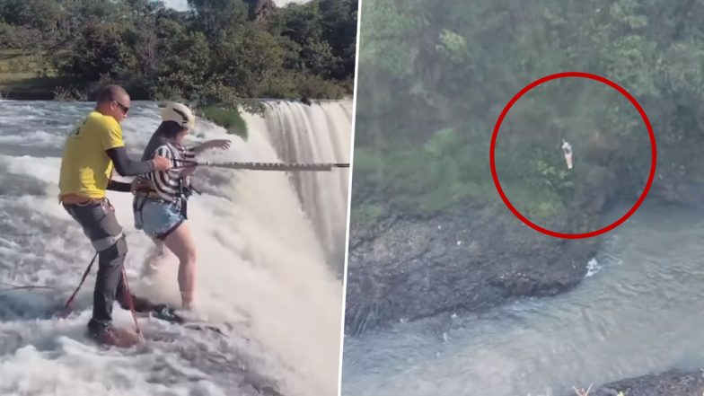 Viral Video: शख्स ने वाटरफॉल से दिया लड़की को धक्का, खतरनाक बंजी जंपिंग का दिल दहला देने वाला वीडियो हुआ वायरल