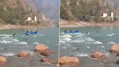 Viral Video: प्री-वेडिंग फोटोशूट करवाना पड़ा भारी, ऋषिकेश में गंगा नदी के बीच में फंसा कपल