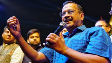 Delhi New CM: अरविंद केजरीवाल कल दे सकते हैं मुख्यमंत्री पद से इस्तीफा, LG से मिलने का समय मांगा