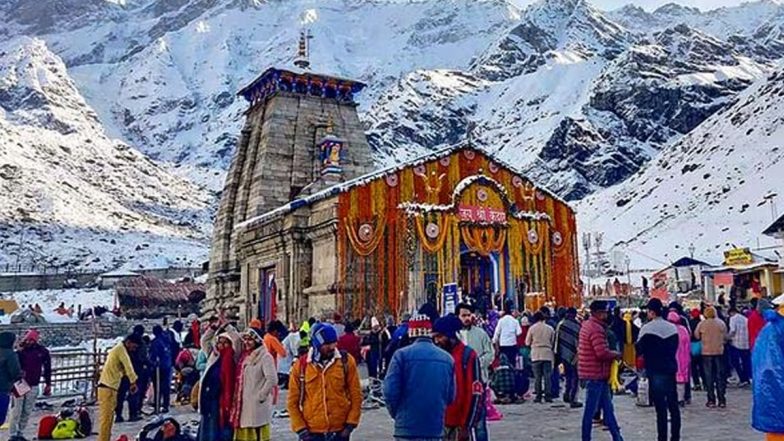 Kedarnath Dham Opening Date: 10 मई को खुलेंगे बाबा केदारनाथ के कपाट, महाशिवरात्रि पर आ गई तारीख