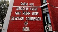 ECI announced by-elections Dates: चुनाव आयोग ने 7 राज्यों की 13 विधानसभा सीटों पर उपचुनाव का किया ऐलान, 10 जुलाई को होगी वोटिंग