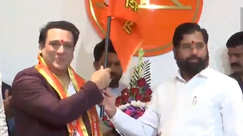 Lok Sabha Elections 2024: गोविंदा हुए एकनाथ शिंदे की शिवसेना में शामिल, लड़ सकते हैं लोकसभा चुनाव