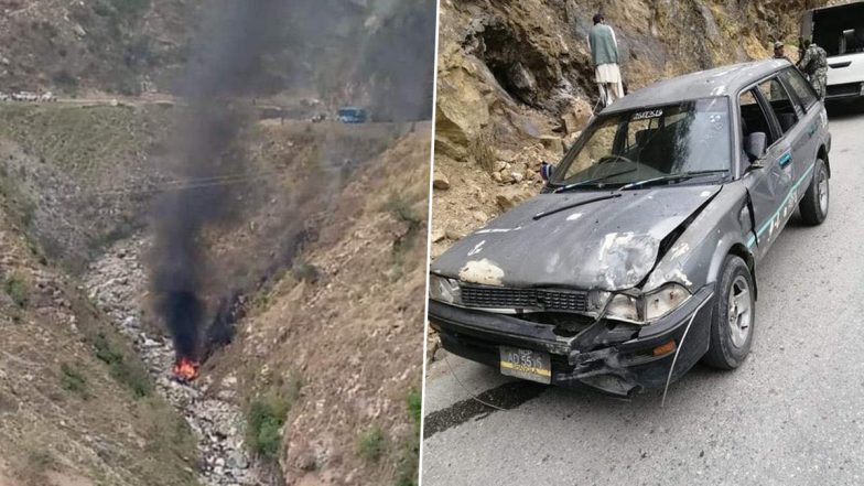 Pakistan Suicide Attack: पाकिस्तान के खैबर पख्तूनख्वा में हुए आत्मघाती हमले में छह चीनी नागरिकों की मौत, Video आया सामने