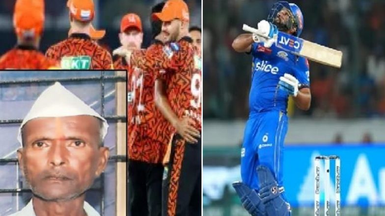 SRH vs MI: रोहित शर्मा के आउट होने पर मुंबई इंडियंस के फैन को आय गुस्सा, चेन्नई के फैन का फोड़ा सिर; कोल्हापुर में दिल दहलाने वाली घटना