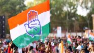 Lok Sabha Elections 2024: कांग्रेस ने लोकसभा चुनाव के लिए जारी की एक और लिस्ट, जानें किसे कहां से  दिया टिकट