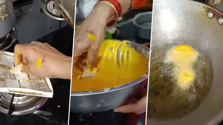 Viral Video: महिला ने काजू कतली को बेसन में लपेटकर कर दिया फ्राई, इस अजीबो-गरीब भजिया ने उड़ाए लोगों के होश