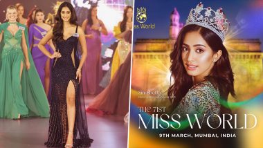 Miss World 2024 Finale: मुंबई में 27 साल बाद आज होगा मिस वर्ल्ड ग्रैंड फिनाले, भारत को रिप्रेजेंट कर रही हैं सिनी शेट्टी, यहां देखें लाइव