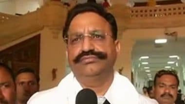 Mukhtar Ansari Last Rites: कड़ी सुरक्षा के बीच मुख़्तार अंसारी को उनके पैतृक कब्रिस्तान कालीबाग में किया गया सुपुर्द-ए-खाक