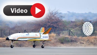 ISRO को मिली बड़ी कामयाबी, 'पुष्पक' का हुआ सफल परीक्षण, वीडियो में देखें जबरदस्त लैंडिंग
