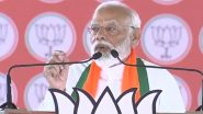 PM Modi in Tamil Nadu: 'आज सलेम का मेरा रमेश नहीं है...' तमिलनाडु के BJP नेता को याद कर भावुक हुए पीएम मोदी- VIDEO