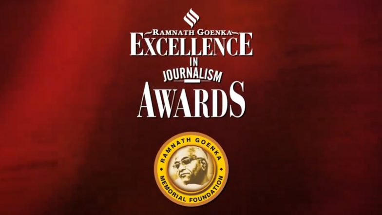 Ramnath Goenka Awards: 'रामनाथ गोयनका अवॉर्ड्स' का ऐलान, BBC के चार पत्रकारों को किया गया सम्मानित
