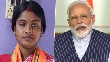 Shakti Swaroopa: आप शक्ति स्वरूपा हैं… PM मोदी ने संदेशखाली पीड़िता को किया फोन, जानें क्या कुछ कहा
