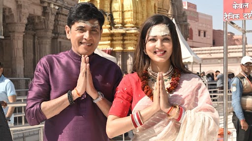 Asif Shaikh Visits Kashi Vishwanath Temple: काशी विश्वनाथ मंदिर में भगवान शिव का आशीर्वाद लेने पहुंचे टीवी एक्टर आसिफ शेख, विदिशा श्रीवास्तव