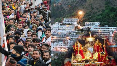 Vaishno Devi Yatra Suspended: भारी भीड़ की वजह से रोकी गई माता वैष्णो देवी की यात्रा, 2 घंटे पहले बंद हुआ टिकट काउंटर