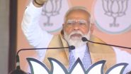 Lok Sabha Election 2024: 'कांग्रेस ने पूर्वोत्तर में अलगाववाद को खाद-पानी दिया', असम के नलबाड़ी में बोले पीएम मोदी (Watch Video)