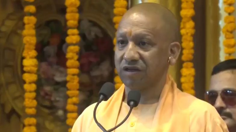 Lok Sabha Election 2024: 'यूपी में जो गुंडे पहले सुरक्षित थे, वो आज असुरक्षित महसूस कर रहे' बुलंदशहर की जनसभा में बोले सीएम योगी- VIDEO