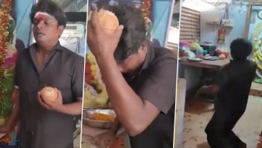 Viral Video: मंदिर में पूजा के दौरान सिर पर फोड़ा नारियल, स्टंट के बाद बेहोश हुआ युवक, देखें वीडियो