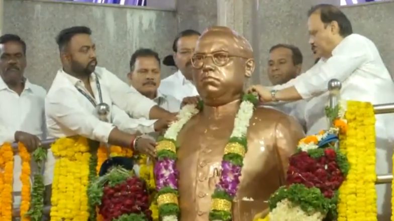 महाराष्ट्र के डिप्टी सीएम अजीत पवार ने बाबासाहेब भीमराव अंबेडकर की  134वीं जयंती पर दी श्रद्धांजलि, देखें वीडियो