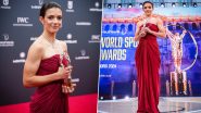 Laureus World Sports Awards 2024: ऐटाना बोनमती ने स्पोर्ट्सवुमेन ऑफ द ईयर का जीता पुरस्कार जीता, यह अवार्ड जीतने वाली बनी पहली महिला