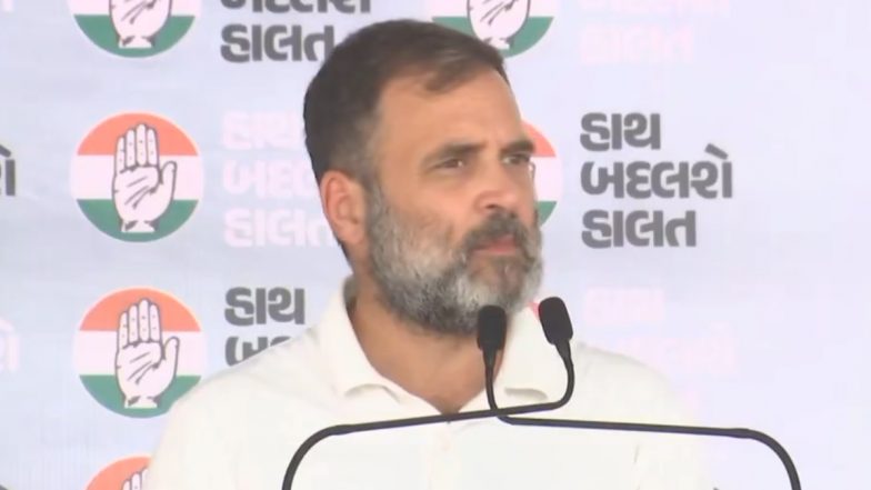 Gujarat : राहुल गांधी का बीजेपी पर निशाना , कहा - पीएम और इनके लोग कहते है हम आरक्षण ख़त्म कर देंगे,फिर बयान आते है की हम इसके खिलाफ नहीं है -Video