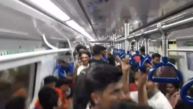 RCB RCB Chants in Hyderabad Metro: हैदराबाद मेट्रो में फैंस ने लगाए 'आरसीबी आरसीबी' के नारे, वीडियो हुआ वायरल