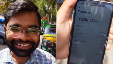 VIDEO:युवक को Uber Auto की सवारी करना पड़ा भारी, कंपनी ने 62 रुपये की जगह 7.66 करोड़ का भेजा बिल, कस्टमर के देखकर उड़े होश