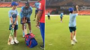 IPL 2024: राहुल तेवतिया ने रिकी पोंटिंग के बेटे के साथ प्यारा सा पल बिताया, वीडियो हुआ वायरल