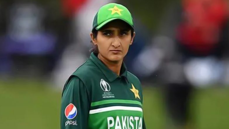 Bismah Maroof Retirement: पाकिस्तान की पूर्व महिला कप्तान बिस्माह मारूफ ने अंतरराष्ट्रीय क्लिरिकेट से लिया संन्यास, यहां देखें कैसा रहा करियर