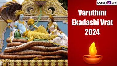 Varuthini Ekadashi Vrat 2024: तीन बेहद शुभ योगों में करें वरूथिनी एकादशी व्रत-पूजा? जानें इसका महात्म्य, मुहूर्त, मंत्र, पूजा-विधि एवं व्रत कथा!