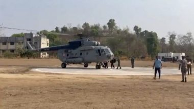 Gadchiroli:नक्सल प्रभावित गढ़चिरौली में लोकसभा चुनाव से पहले हेलीकॉप्टरों के जरिये चुनाव कर्मचारियों को ले जाने की प्रक्रिया शुरू - Video