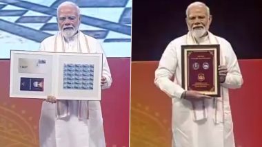 Bhagwan Mahaveer Nirvan Mahotsav: महावीर जयंती पर PM मोदी ने जारी किया स्मारक टिकट और सिक्का, कहा- सही दिशा में जा रहा है देश (Watch Video)