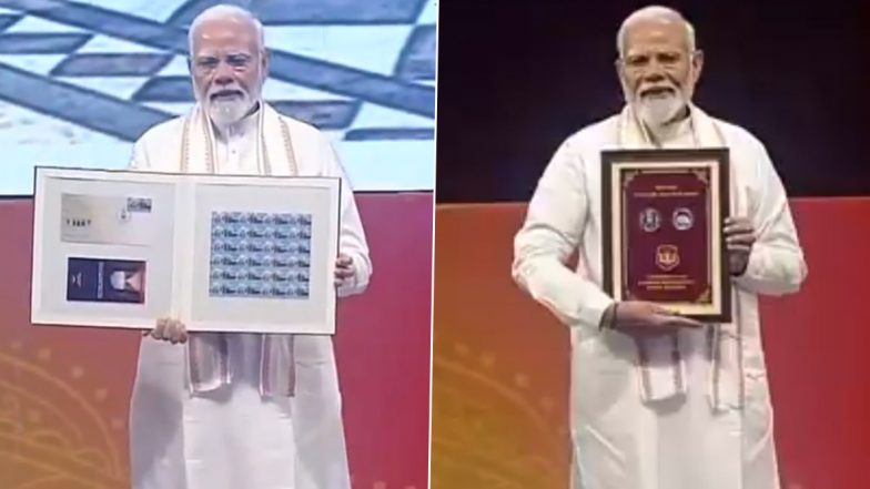 Bhagwan Mahaveer Nirvan Mahotsav: महावीर जयंती पर PM मोदी ने जारी किया स्मारक टिकट और सिक्का, कहा- सही दिशा में जा रहा है देश (Watch Video)