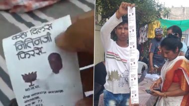 नागपुर में मतदान केंद्र के पास मशीन से छपी नितिन गडकरी के नाम, फोटो और भाजपा के 'कमल' चिह्न वाली मतदाता पर्ची; देखें वीडियो