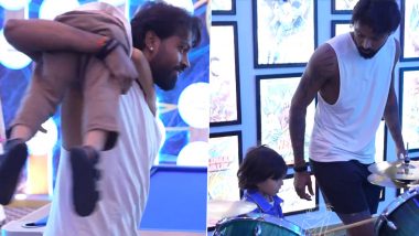 Hardik Pandya With His Son Agastya: हार्दिक पंड्या ने अपने बेटे अगस्त्य के साथ बिताया क्वालिटी टाइम, आप भी देखें वीडियो