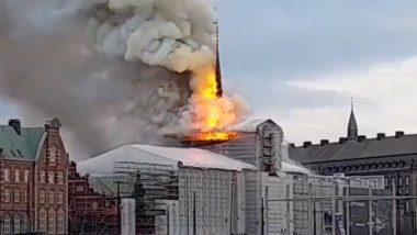 Copenhagen Stock Exchange Fire: कोपेनहेगन के ऐतिहासिक स्टॉक एक्सचेंज में लगी भीषण आग, सामने आए Videos