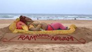 Ram Navmi 2024: राम नवमी के शुभ अवसर पर कलाकार सुदर्शन पटनायक ने रेत से भगवान राम की मूर्ति बनाई, देखें वीडियो